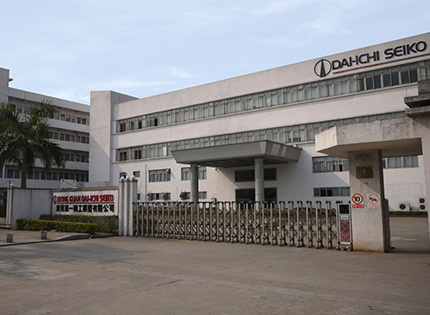 Established Dong Guan Dai-ichi Seiko Mold & Plastics Co., Ltd. (now I-PEX Precision Mold & Plastics (Dongguan) Co., Ltd.) in China (Dongguan) as a production base.
