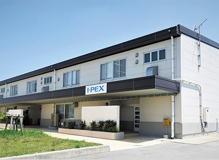 沖縄県うるま市にI-PEX沖縄工場を開設