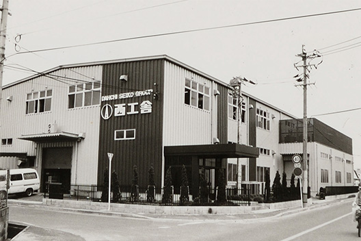 Nishikosha Co., Ltd.