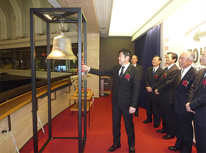 March 2011　 Ceremony at the time of listing on the Tokyo Stock Exchange