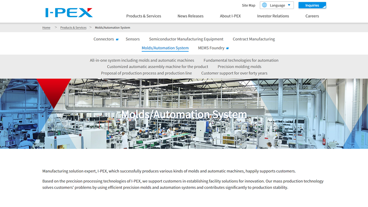 Molds and automation system business website (excerpt)