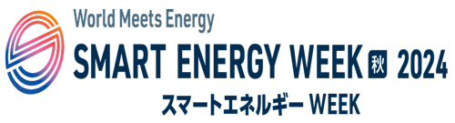 Smart-Energy-Week-2024_2