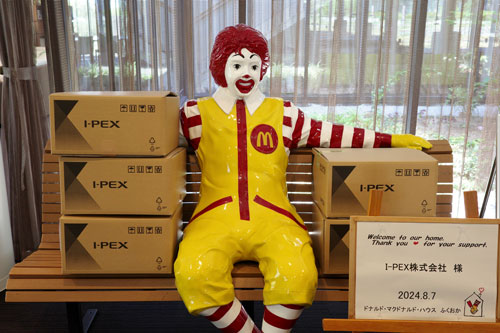 Donation to the Ronald McDonald House Fukuoka