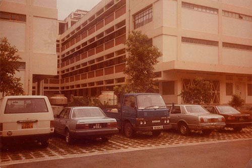 Singapore Ang Mo Kio Plant