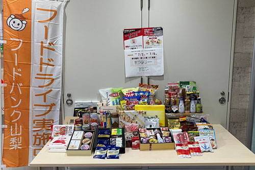 Food collection held at the Yamanashi Plant