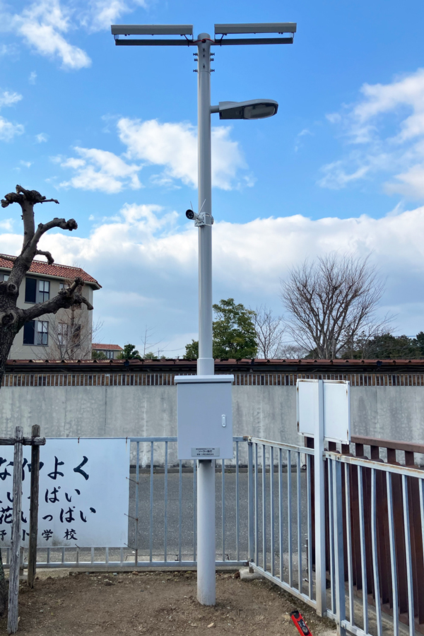 RENERATH Solar Street Lamp installed at Azumano Elementary School