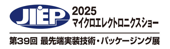 eX-tech_logo