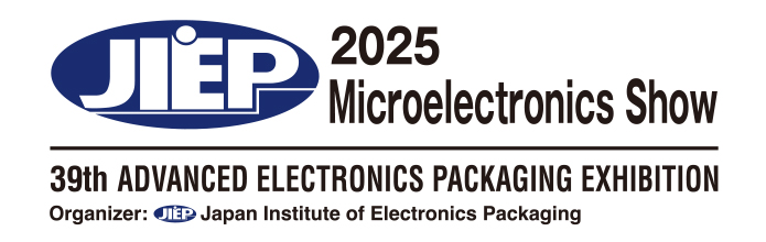 eX-tech_logo_en