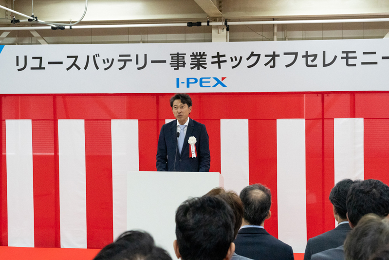 I-PEX代表取締役社長 小西 玲仁による挨拶のようす