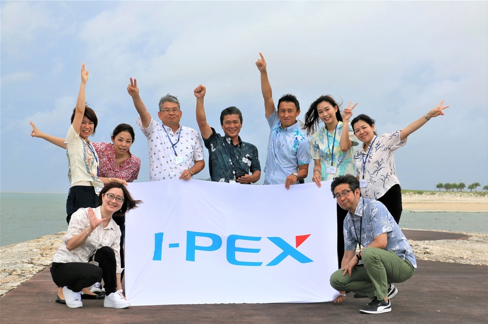 アイペックスグローバルオペレーションズ株式会社の従業員