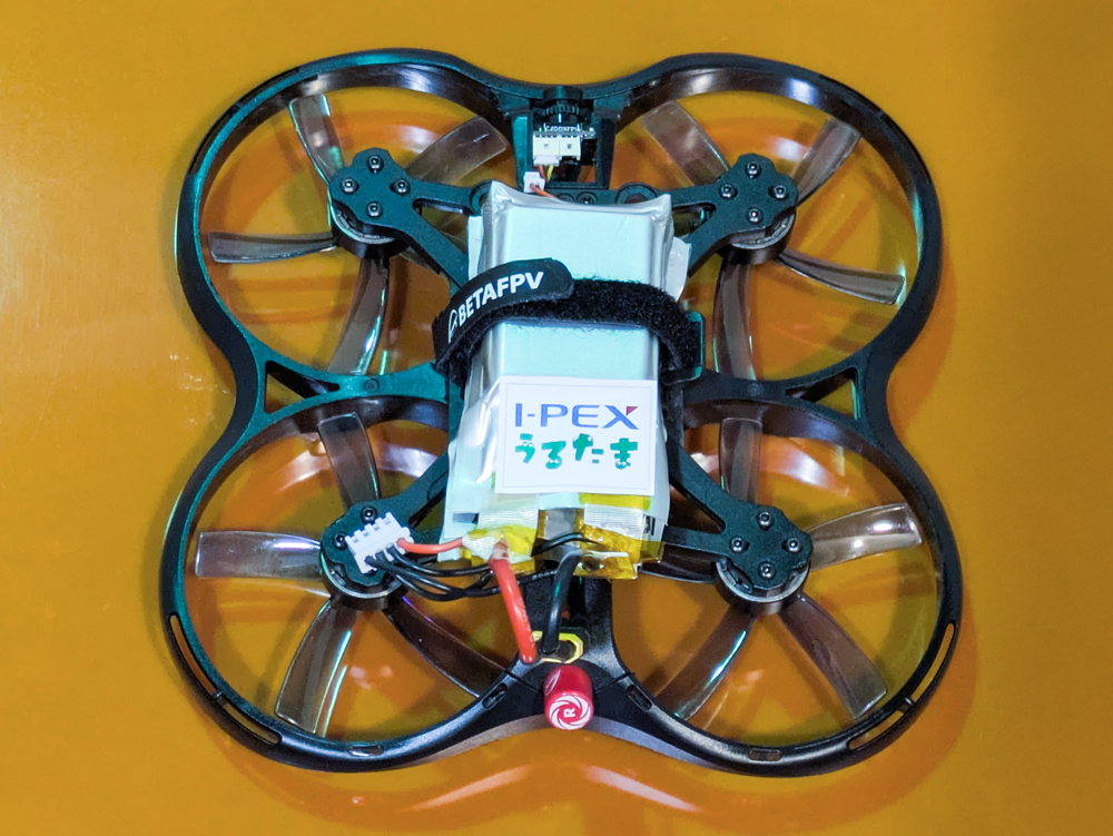 飛行テストで使用したマイクロドローン