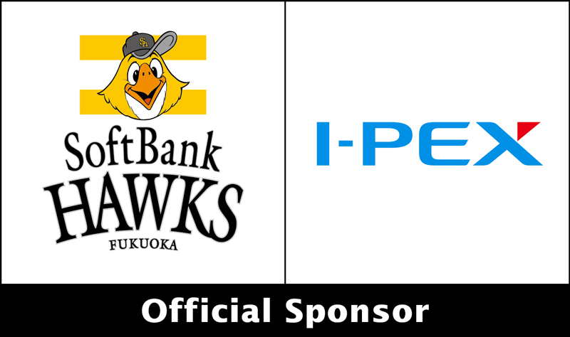 福岡ソフトバンクホークスとI-PEXのロゴ