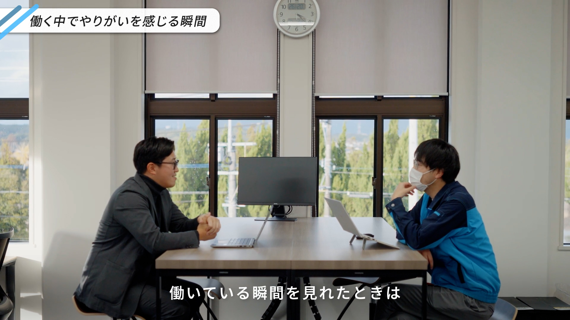 人事のMさんが「採用した人が実際に働いている様子を見たときにやりがいを感じる」と語る様子