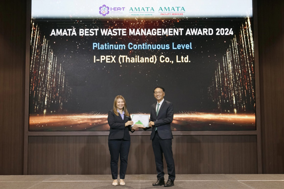I-PEX Thailand representatives receiving an environmental management award